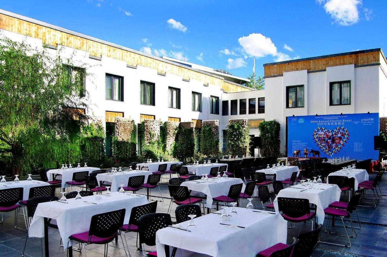 Four Points By Sheraton Лхаса Экстерьер фото